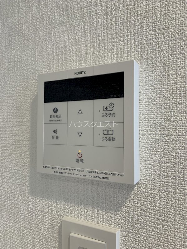 ベラジオ雅び京都西院 その他