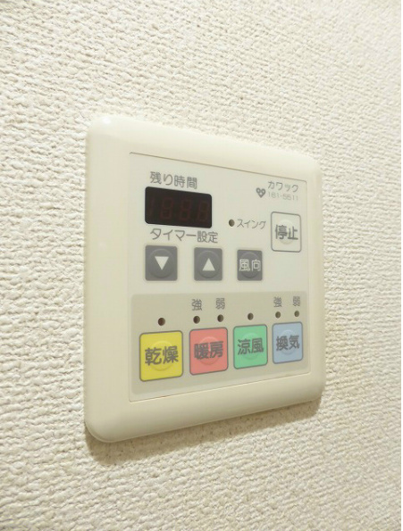 リバティ四条烏丸 その他設備