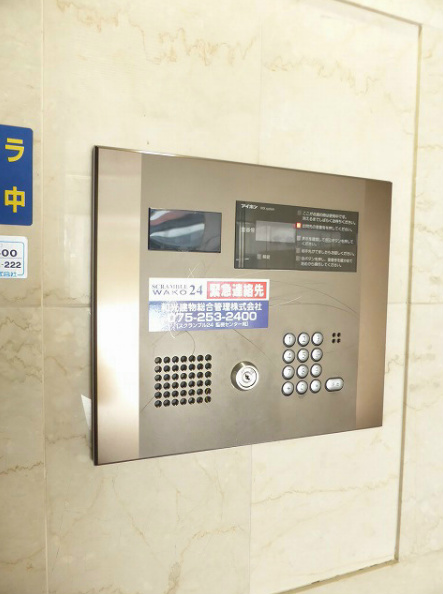 リバティ四条烏丸 セキュリティ