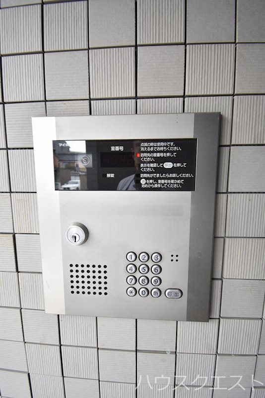 ヴィラコート烏丸七条 その他