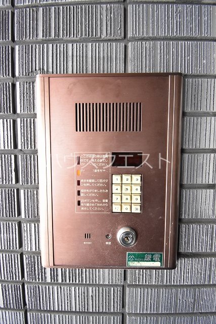フレグランス大宮 セキュリティ