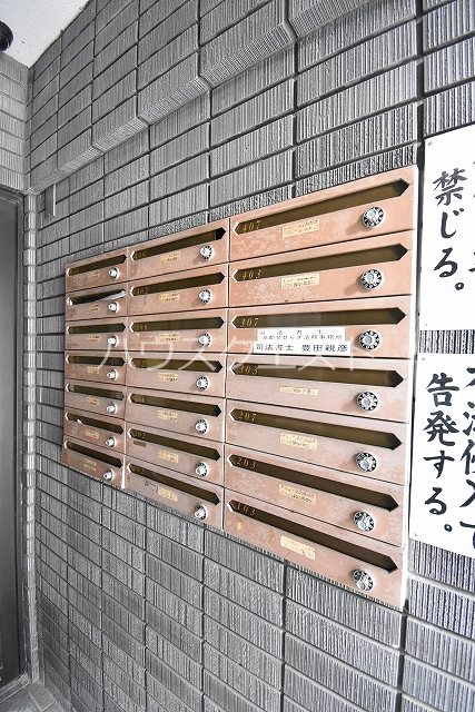 フレグランス大宮 その他共有部分