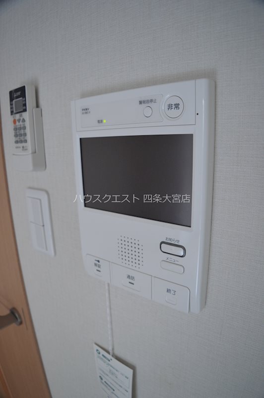 アスヴェル京都西七条 セキュリティ