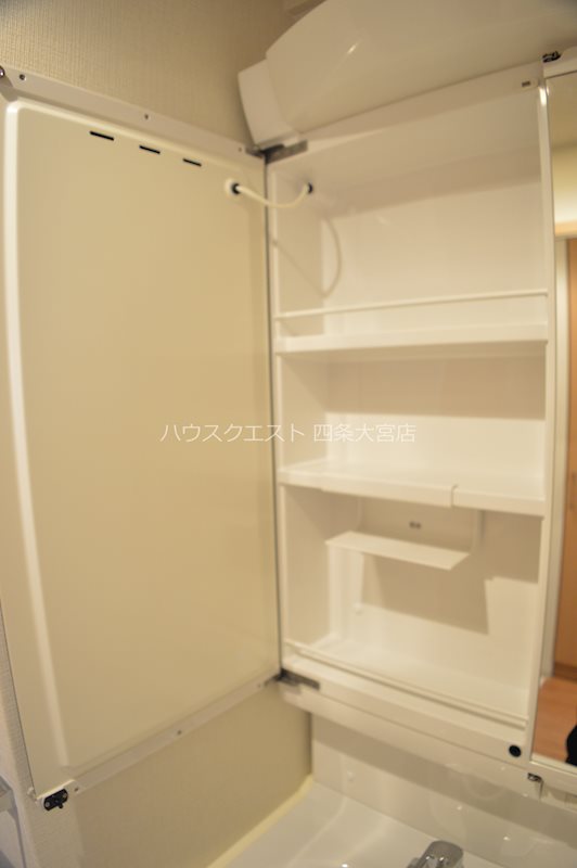 アスヴェル京都西七条 その他