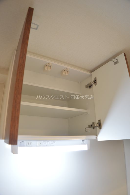 アスヴェル京都西七条 その他