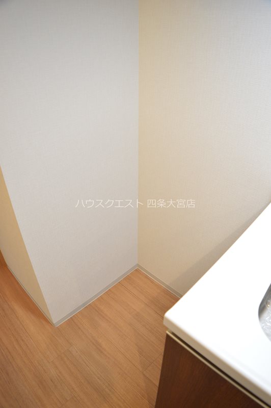 アスヴェル京都西七条 その他