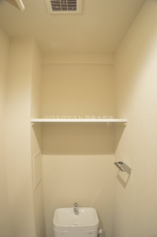 アスヴェル京都西七条 その他