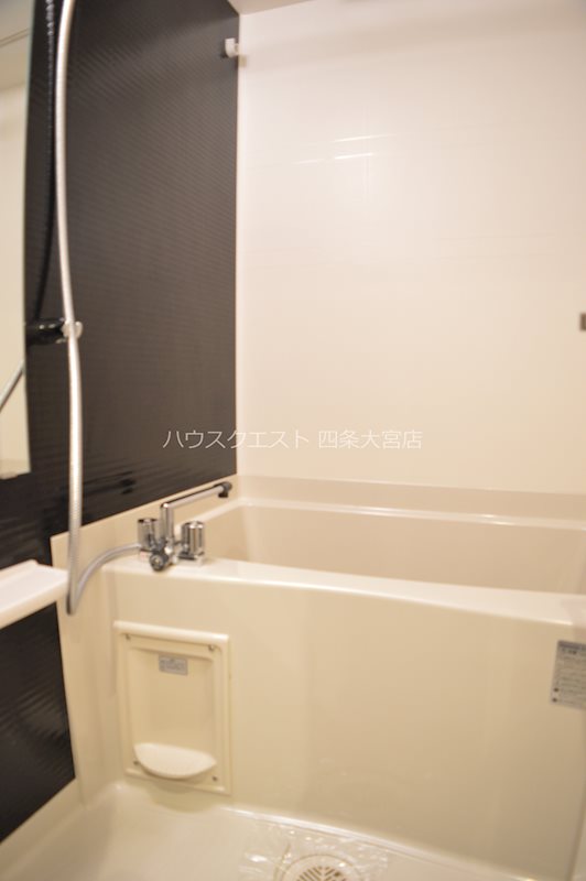 アスヴェル京都西七条 風呂画像