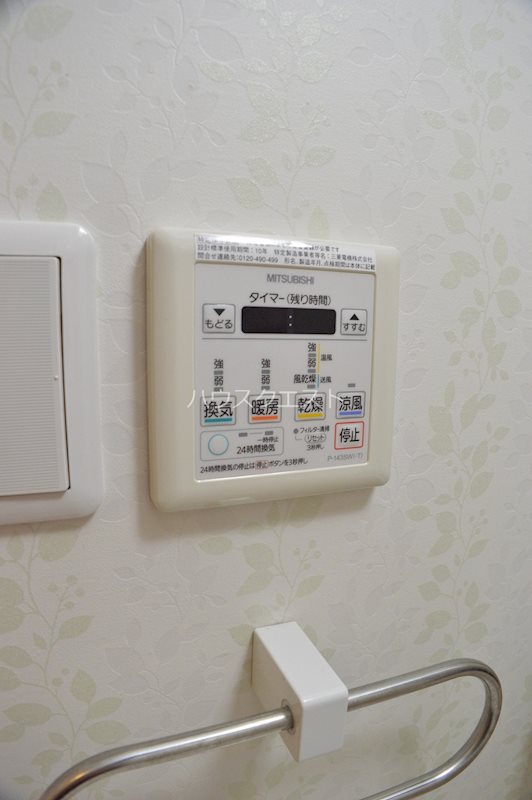 プロシード西大路（旧ビクトワール西大路八条） その他