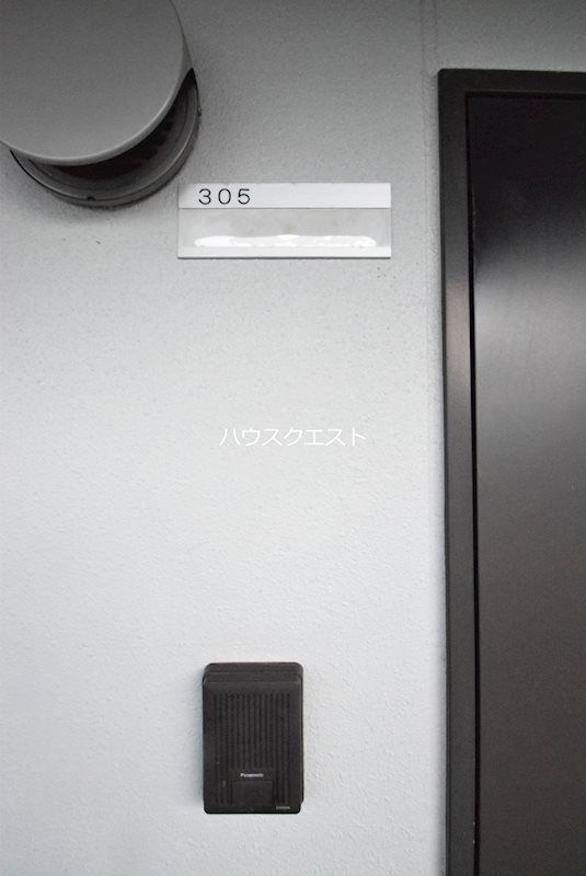 ユイマールI 玄関