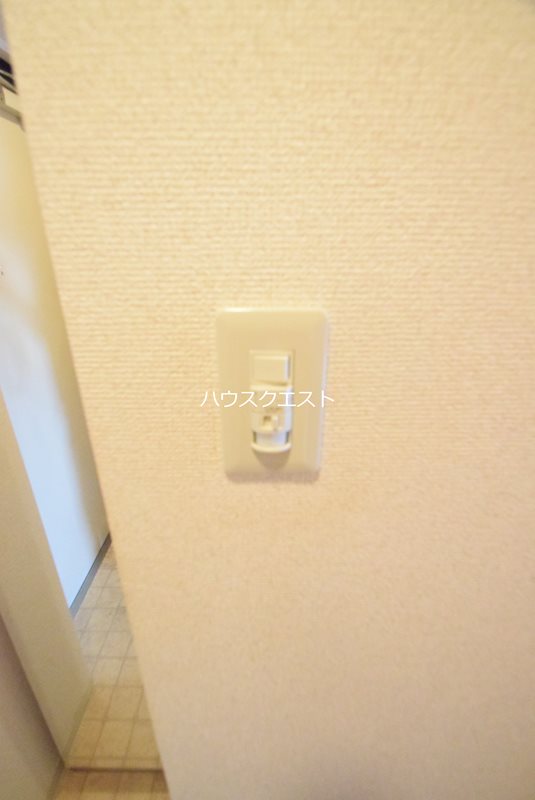 ユイマールI その他