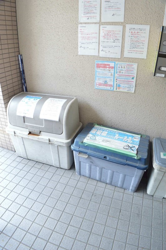 ルビナス竹澤 その他共有部分