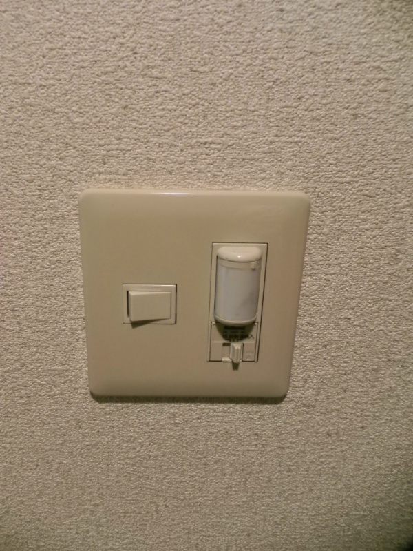 ベラジオ御所東 その他設備