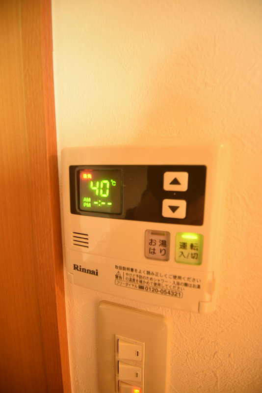 ロフティ大和 その他