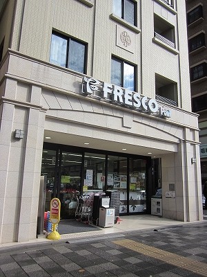 リーガル京都二条城前 スーパー