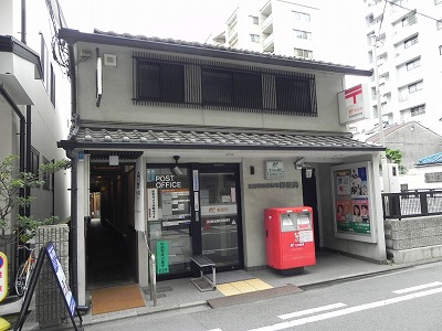 リーガル京都二条城前 郵便局