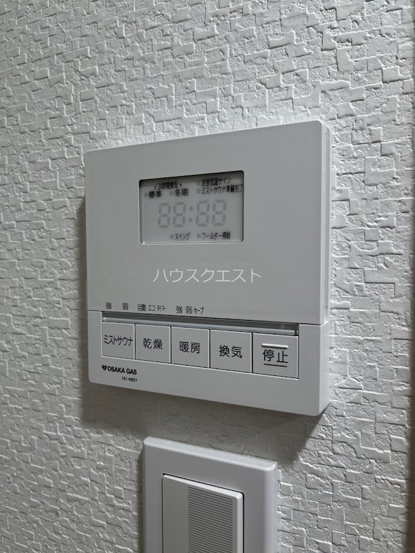 リーガル京都二条城前 その他
