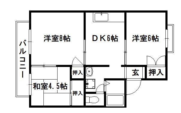 オレンジハイツ 間取り