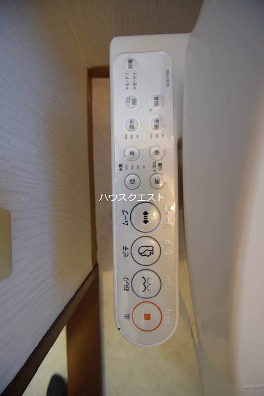 オレンジハイツ その他