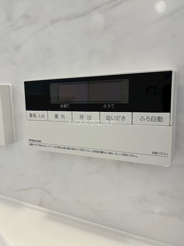 リーガル京都二条城前 その他