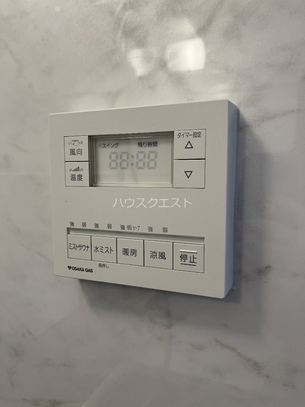 リーガル京都二条城前 その他