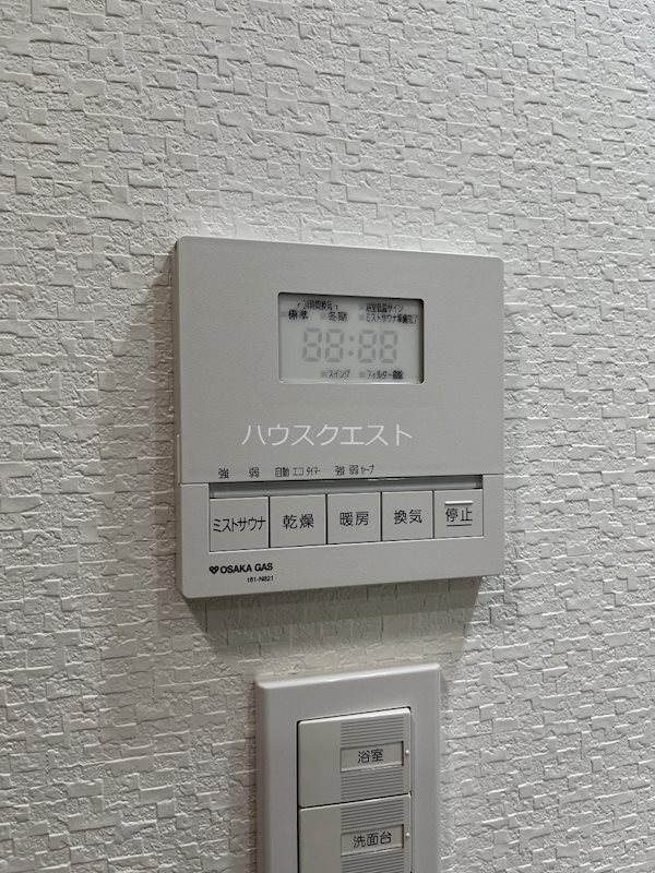 リーガル京都二条城前 その他