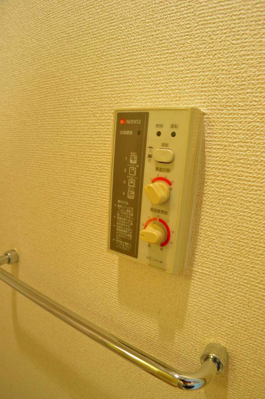 デイスターアベニュー その他設備