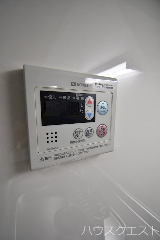 ビレイユ眞英AN その他設備