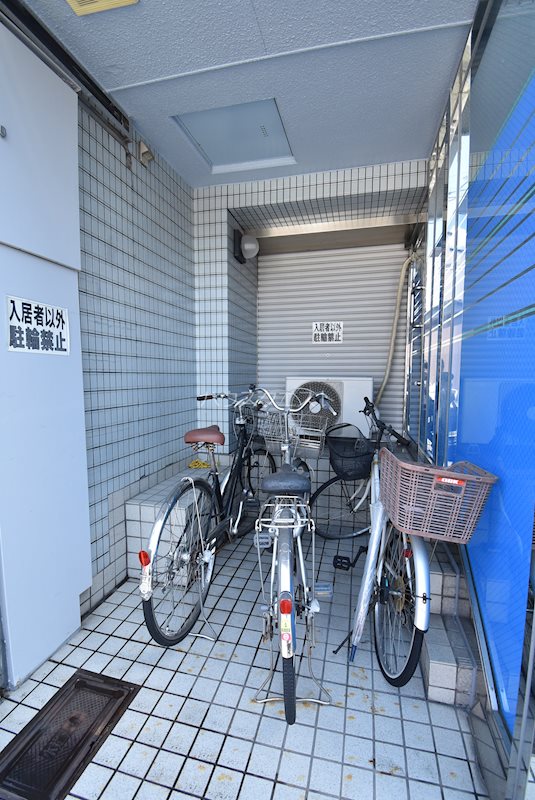 ビレイユ眞英AN その他