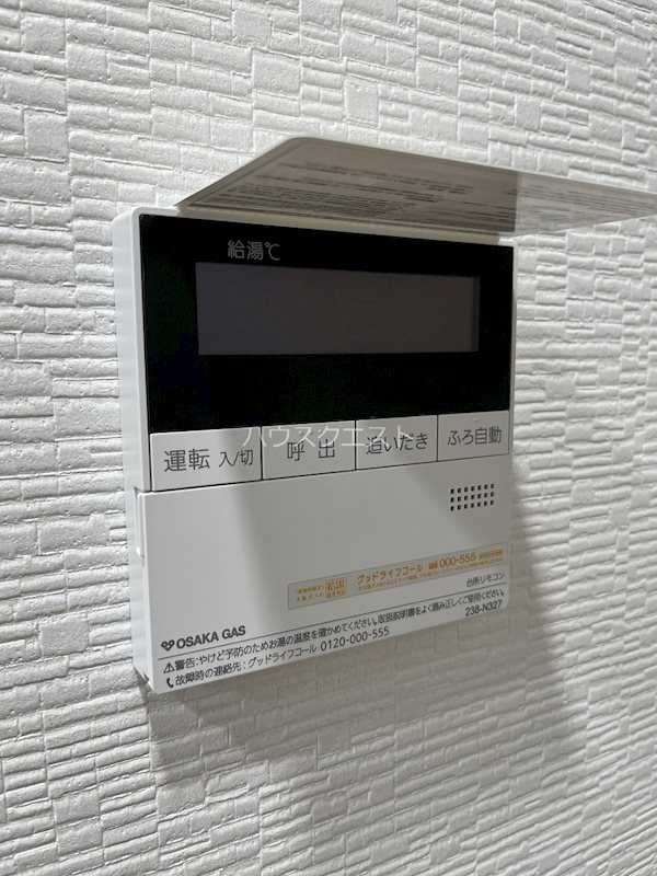 リーガル京都二条城前 その他