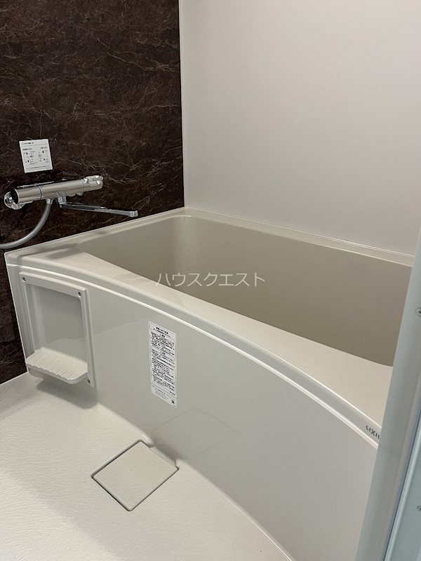 Private Residence HIRO その他