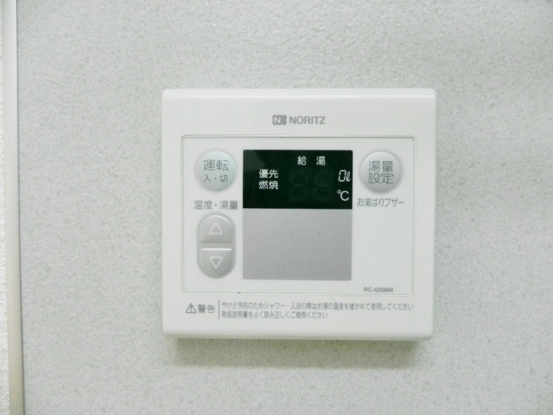 ラパレット聖護院 セキュリティ