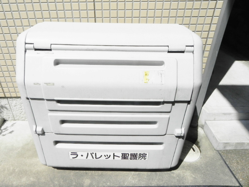 ラパレット聖護院 その他