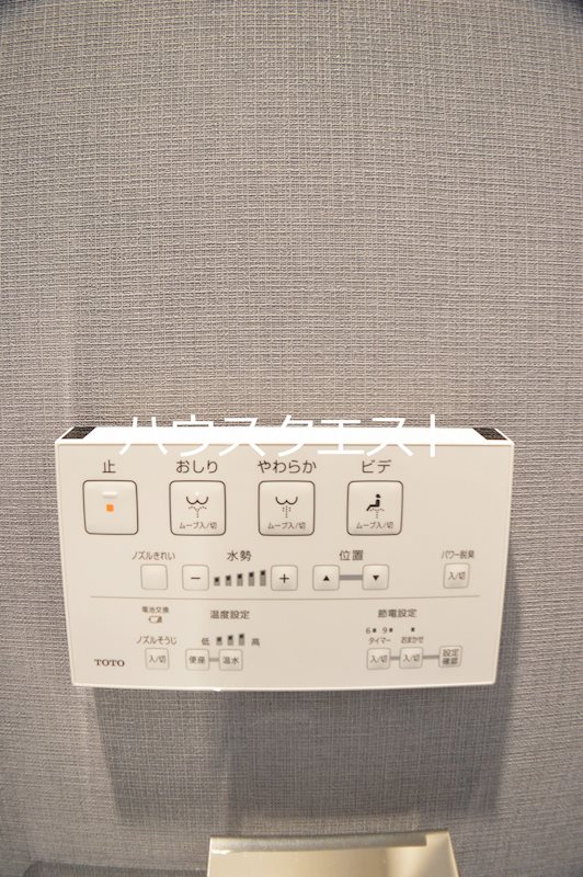 ベラジオ雅び烏丸十条 トイレ