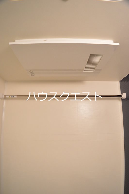 ベラジオ雅び烏丸十条 風呂画像