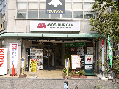 キャピタルシティ レストラン