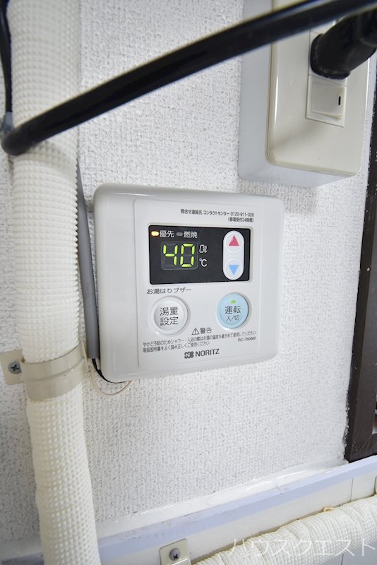 泉涌寺アビタシオン その他