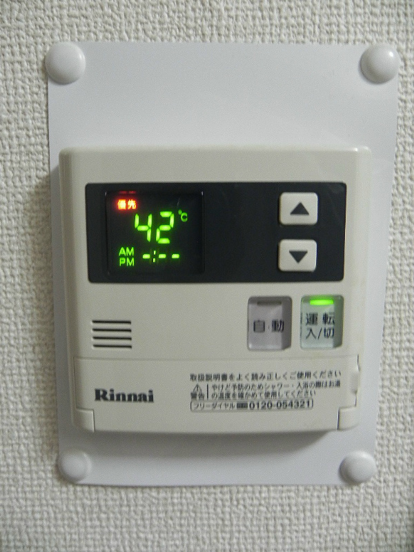 Ｉwish その他設備