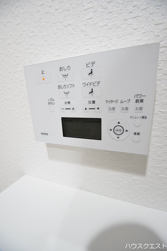 リーガル京都西陣Ⅱ トイレ