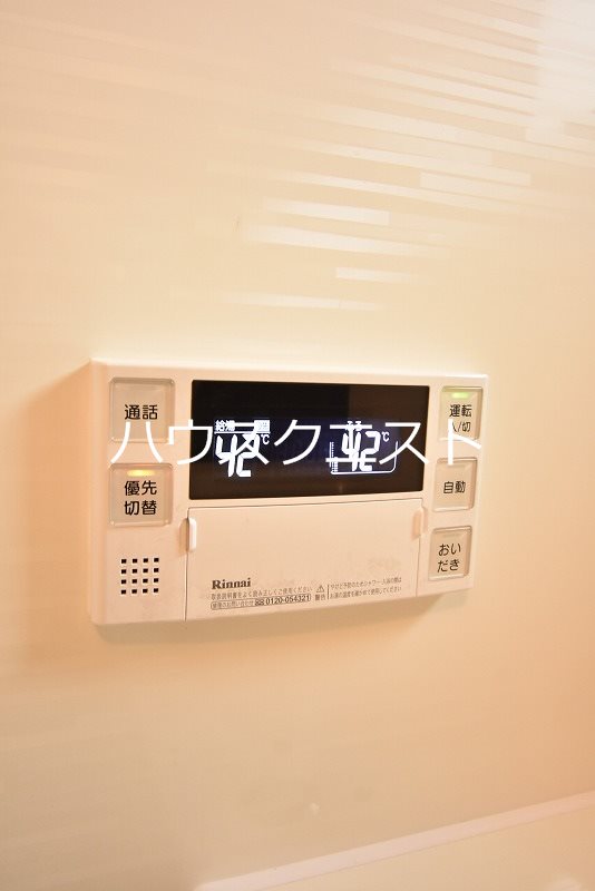 ルッソ烏丸五条 その他設備