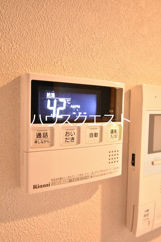 ルッソ烏丸五条 その他設備