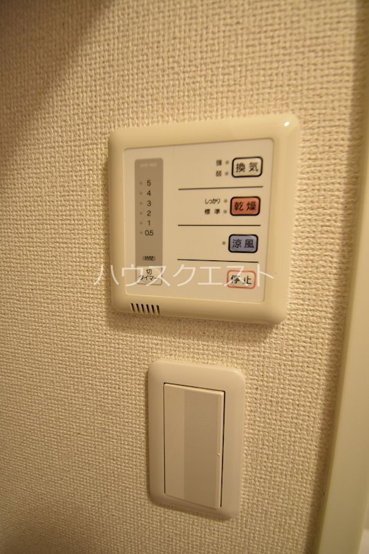 プレジール春日 その他設備
