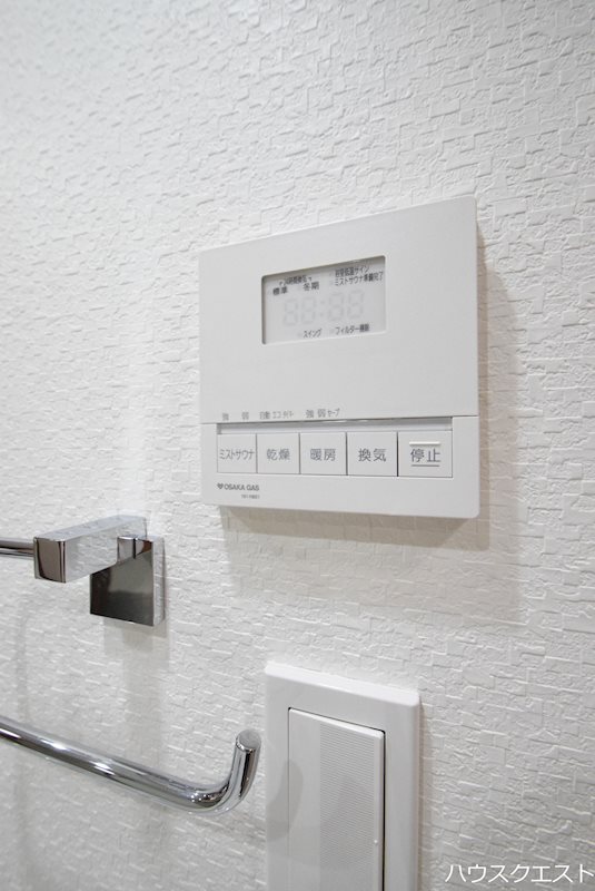 リーガル京都西陣Ⅱ その他設備