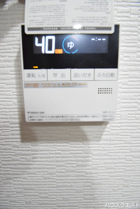 リーガル京都西陣Ⅱ その他設備