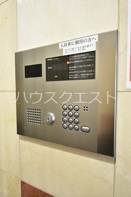 ビレイユ眞英河原町 セキュリティ