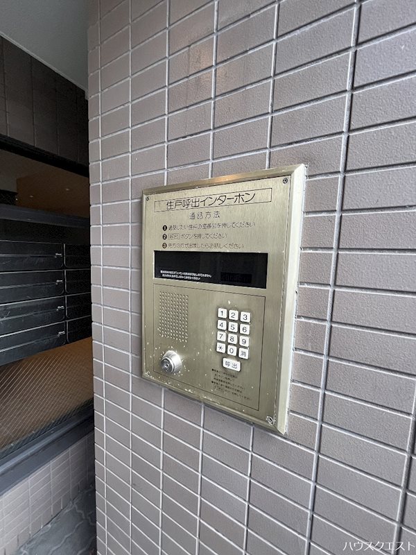 スカイウェイ洛北 セキュリティ