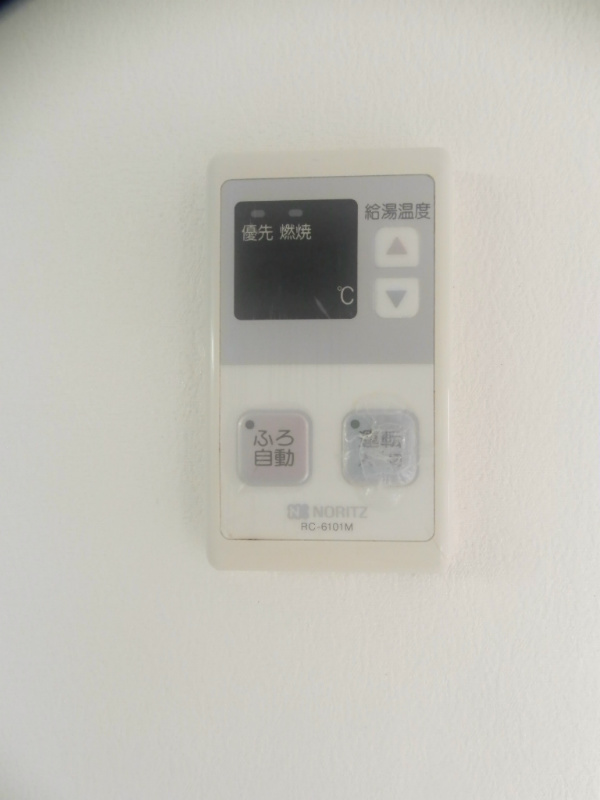 スカイウェイ洛北 その他
