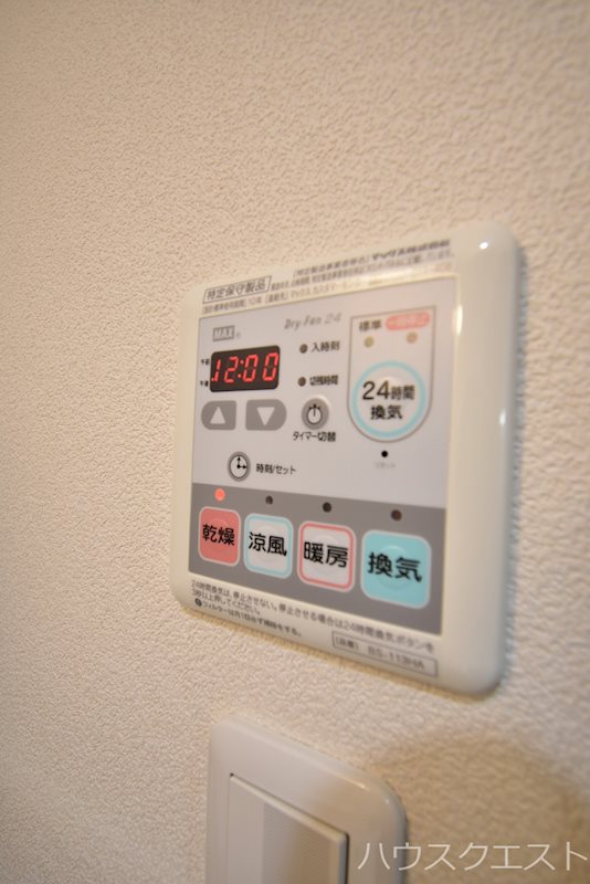 ブランドールＯ＆Ｔ その他