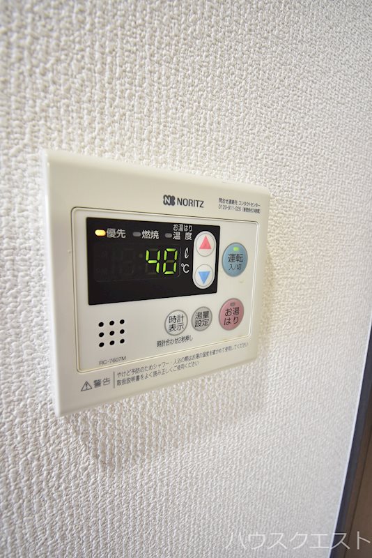 ブランドールＯ＆Ｔ その他