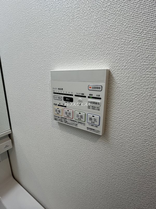 Soleil MIBU その他